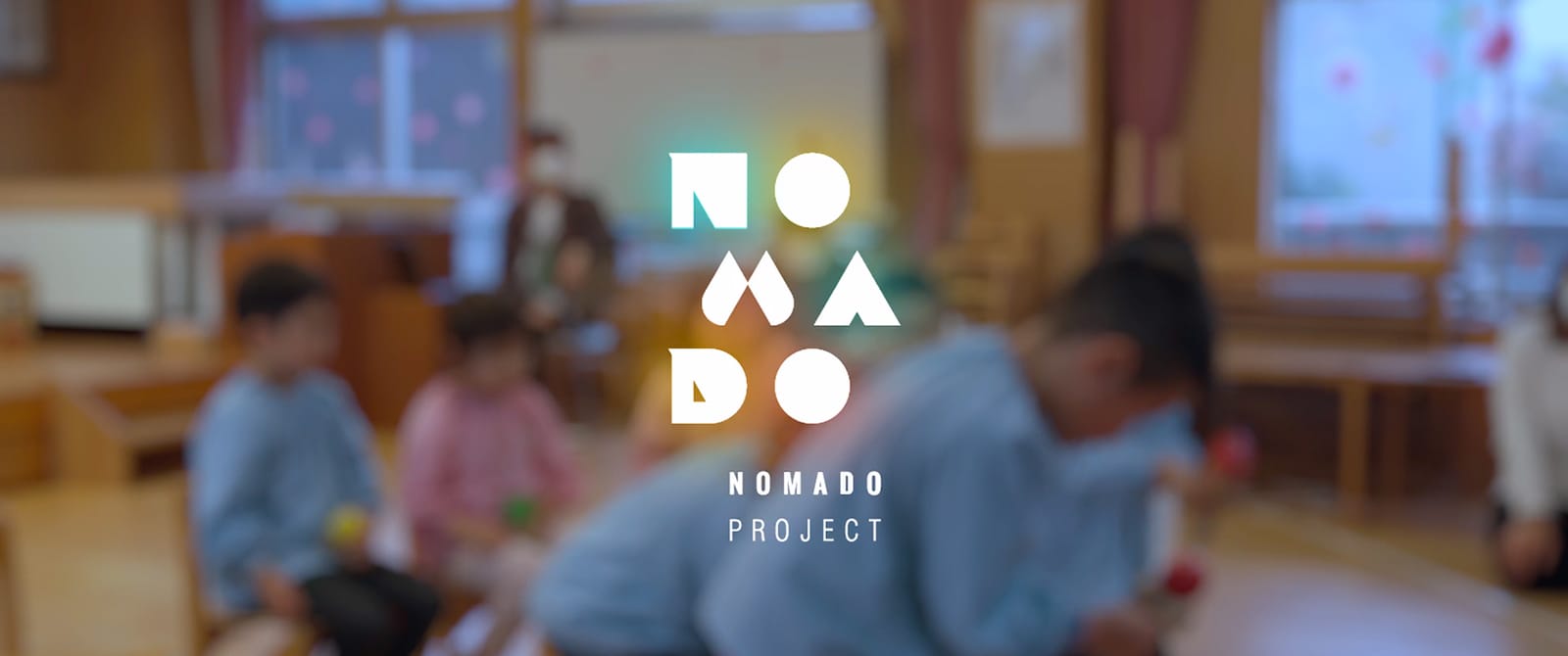 TSUNAGARU - PROJET NOMADO