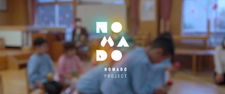 TSUNAGARU - PROJET NOMADO